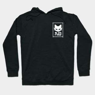 nine sols square Hoodie